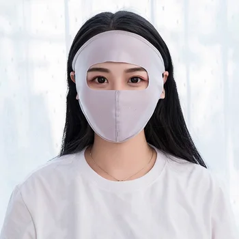 

Men and Women Sunscreen Mask Silk Scarf Bib Female Cover Face Ice Silk Mask