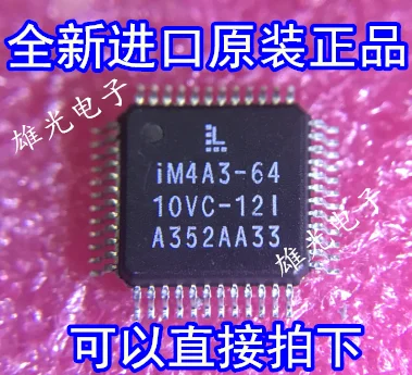 

2PCS IM4A3-64 IM4A3-64-10VC-12I QFP48 New and original