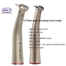 Высококачественный nsk для зубов TI MAX X95L X95 Тип 1:5 светодиодный Электрический стоматологический наконечник