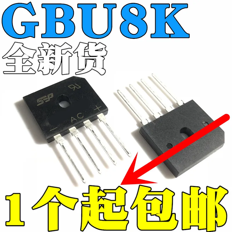 

6pcs/lot SEP GBU8K 8A 800V In Stock