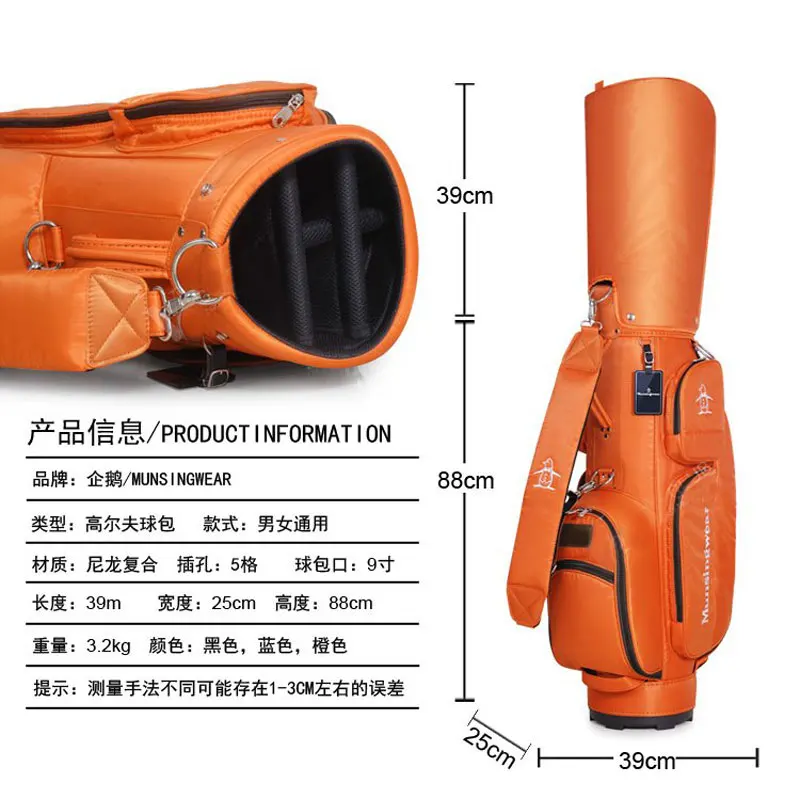 Сумки для гольфа, сумка для гольфа, водонепроницаемая, большая емкость, пакеты, много карманов, прочная сумка, оборудование для клюшек для гольфа, 2 цвета