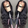Lace Wigs