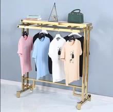 

Rose Gold bold display rack clothing store Zhongdao hanger floor type front hanging display rack parallel bar shelf