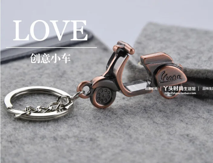 Hot Sales Creative Sports Motorcycle Keychain Metal Car Key Chain Holiday Small Gifts Activity Gift Pendant