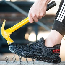 Мужская защитная обувь, дышащая Летняя женская и мужская обувь, противоскользящая, мужская, сетчатая, рабочая обувь, стальной носок, большие размеры