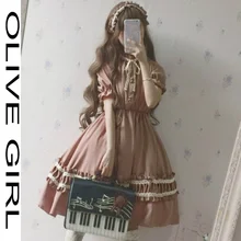 2021 dziewczyna wiktoriański średniowieczny Gothic Lolita sukienka kobiety w stylu Vintage z długim rękawem Retro Temperament spotkanie przy herbacie słodkie sukienki w stylu lolity