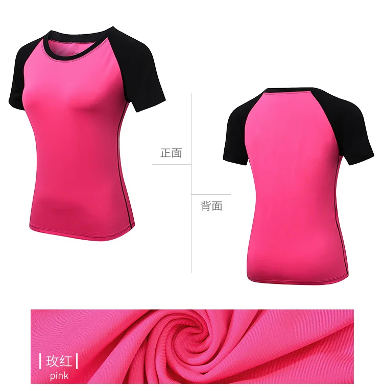 Для женщин для йоги, облегающие-Fit короткий рукав для фитнеса, бега, занятий спортом тренировочные быстросохнущие эластичные разноцветные футболка с круглым вырезом Детские костюмы Clo