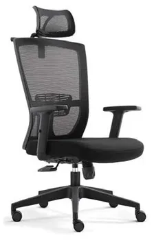 

Ergonomics Office Chair Household Lift Computer Chair Modern Simple Rotary Chair Staff Chair