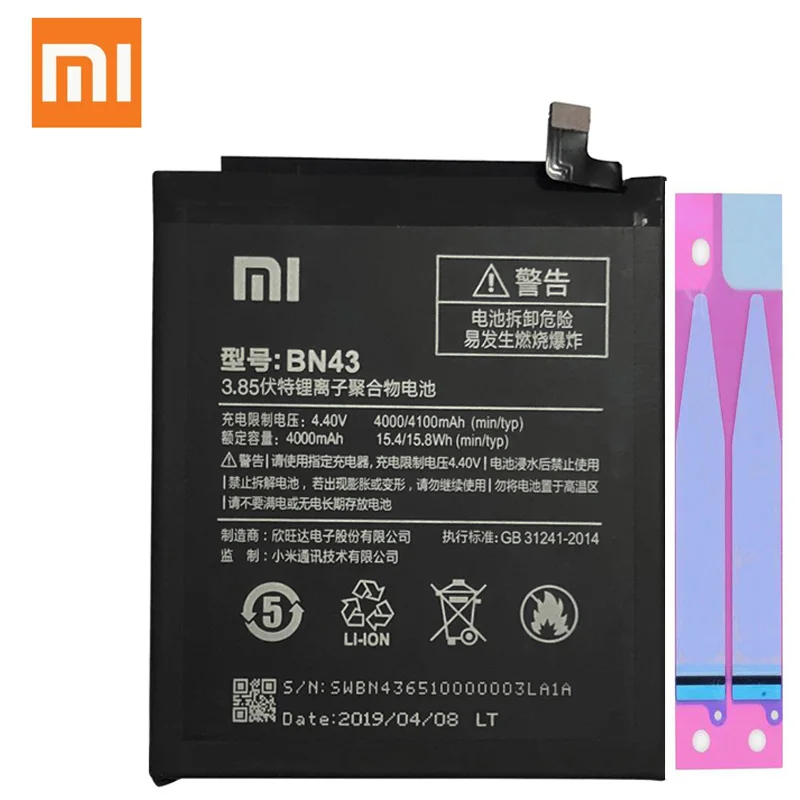 

Xiao Mi BN43 Original Replacement Phone Battery 4000mAh For Xiaomi Redmi Note 4X 4 X / Note 4 global Snapdragon 625