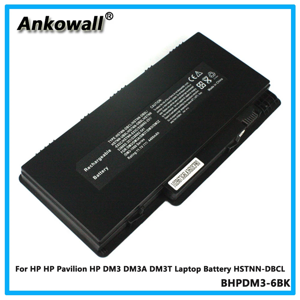 

For HP HP Pavilion HP DM3 DM3A DM3T Laptop Battery HSTNN-DBCL Battery