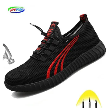 

2019 Outdoor Anti-smashing Anti-piercing Men's Safety Shoes; Breathable And Deodorant Work Shoes; Steel Structure Men's Boots