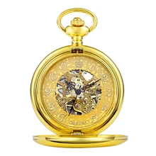

Unique Vintage Mechanical Pocket Watch Silver Gold Bronze Hand Winding Roman Numeral Clock Hollow Skeleton Steampunk Man Watches