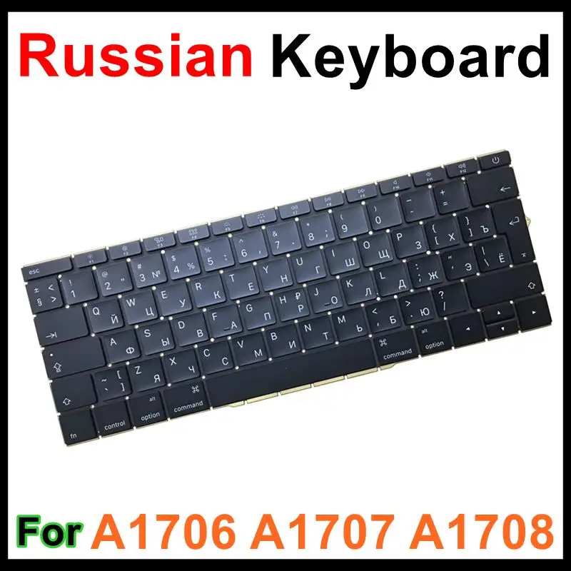 

New Original RU Russian Layout Keyboard For Macbook Pro Retina 13" 15" A1706 A1707 A1708 Late 2016 Mid 2017