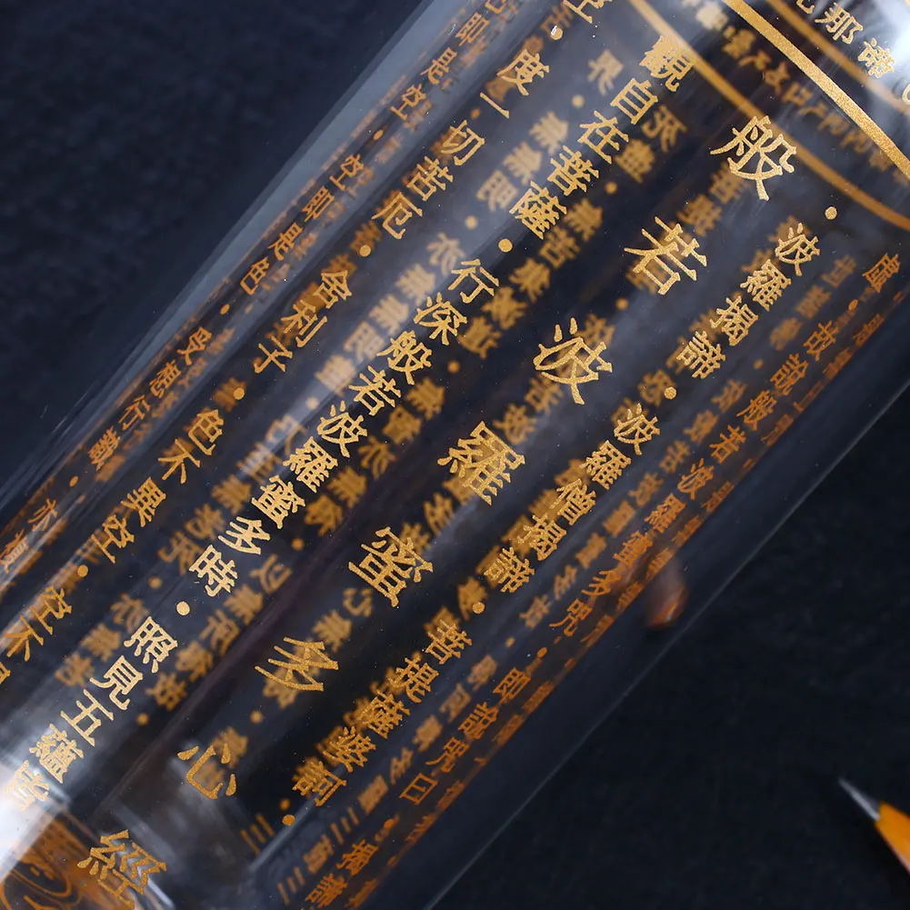 Чашка для воды Sutra 300 мл стеклянная чаша для офиса бутылка для воды удобное кафе на открытом воздухе Молоко Фруктовый сок домашний чай