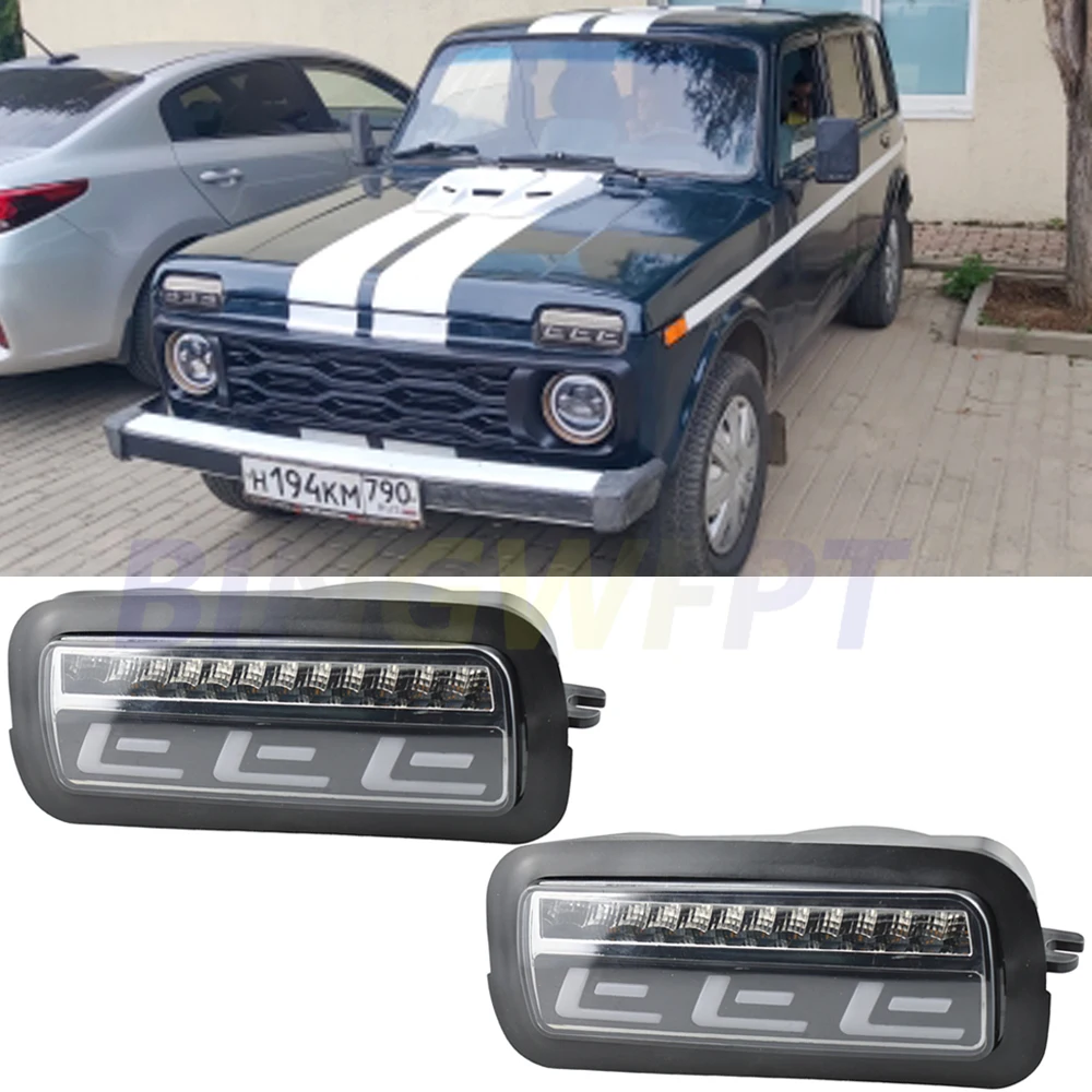 

Светодиодная противотуманная фара для LADA Niva 4x4, городсветодиодный светодиодные передние аксессуары, Противотуманные фары для 1995 LADA 4x4 Urban Niva противотуманные фары
