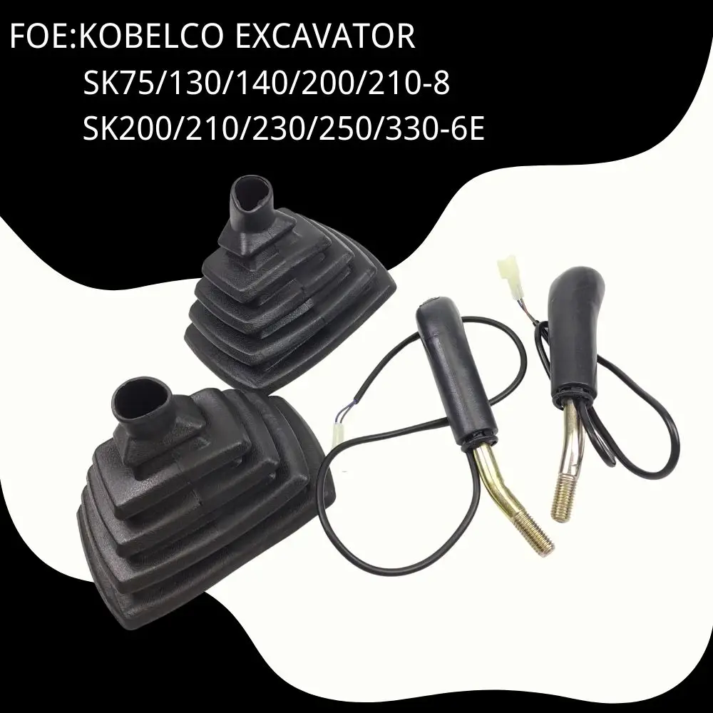 Управляемая рукоятка для экскаватора KOBELCO аксессуары SK75/130/140/200/210-8 SK200/210/230/250/330-6E