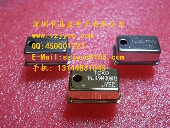 

High Precision, High Stability, Temperature Compensated Crystal Oscillator TCXO-0.1ppm