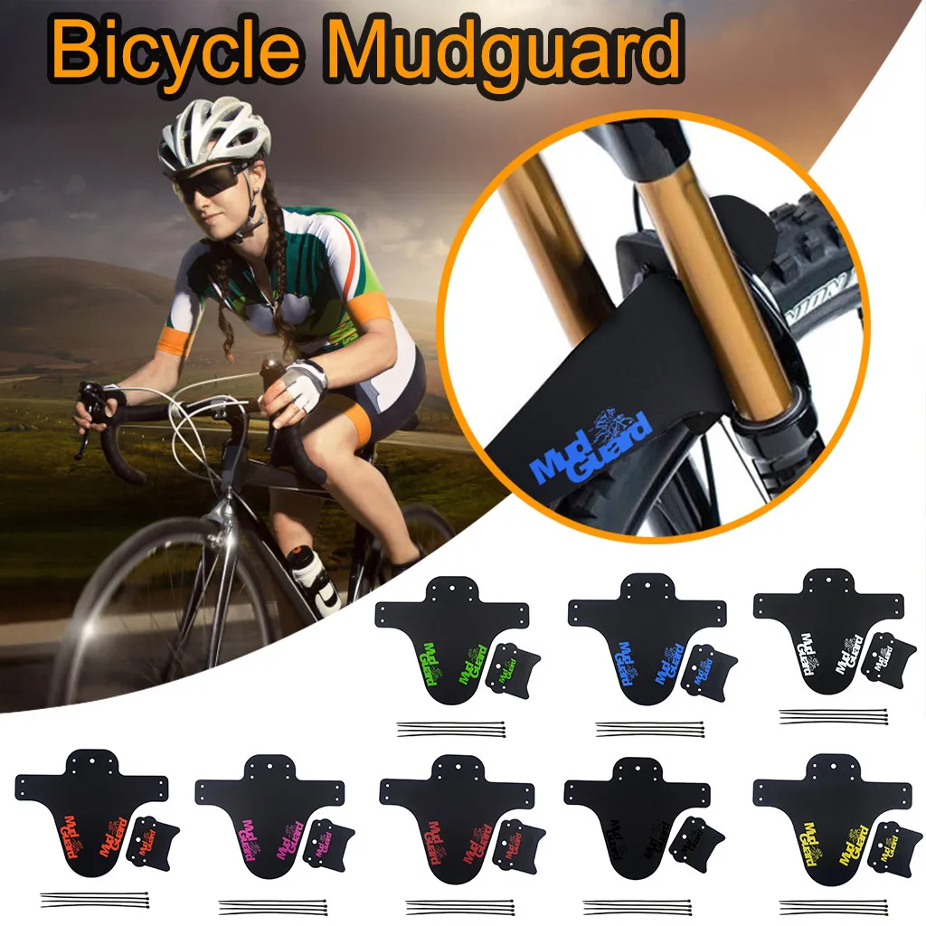 bike back fender