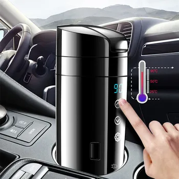 

350ML Car Heating Cup Car Home Office Cup Warmer Smart Car Cup Mug Holder Drinks Cans Thermos Water Heater Kettle for coffee tea