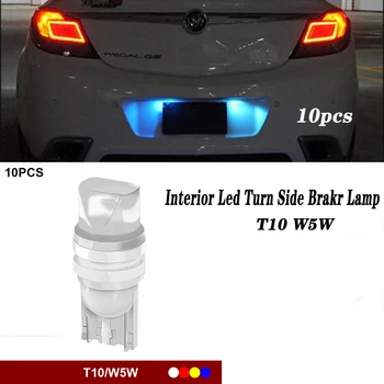 

10pcs 2020 New Car Interior T10 LED Light For Mitsubishi ASX Lancer 10 9 Outlander Pajero Suzuki Swift Grand Vitara SX4 Vitara