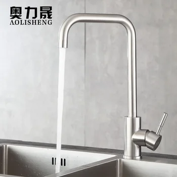

Kitchen Faucet Taps Mixer Pull-Out Single-Handle 360-Rotation Spray Spout