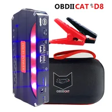 OBDIICAT-D8 Neueste 600A Ausgangs Gerät Power Bank Starthilfe Auto Batterie Booster Notfall Ladegerät 12v Multifunktions Gerät