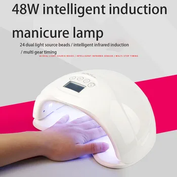 

48W UV LED Nail Lamp Dryer with Automatic Sensor Timer Setting Nail Art Drying Light