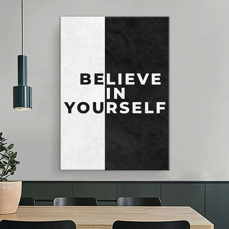 Motivational Wall Decor Quote Wall Art Motivational Quote Printable art ...