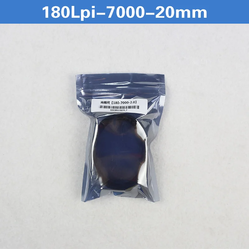 180lpi-7000-20mm