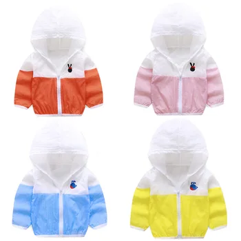 

Children's Sun Protection Clothing Summer Children's Clothing Boys And Girls Breathable Baby Jacket Outdoor Long Sleeve Cardigan