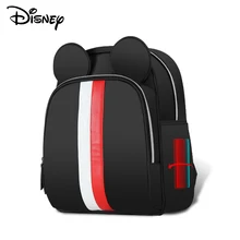 Disney Disper Bag Children's Backpack Anti-goal Lost Belt Bag Baby Stroller Large Capacity Waterproof Maternity Bag For Mommy