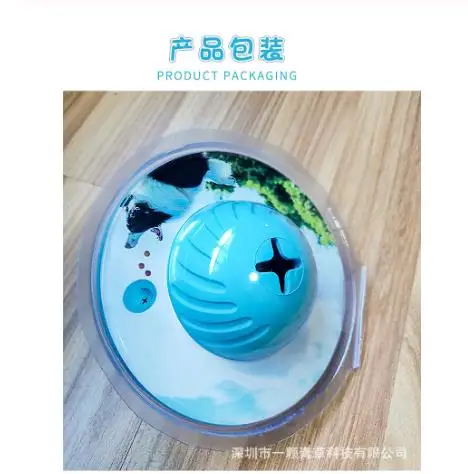 Nteractive игрушка для кошек IQ Treat Ball умнее игрушки для домашних животных еда мяч еда диспенсер для кошек игры тренировочные шарики товары для домашних животных