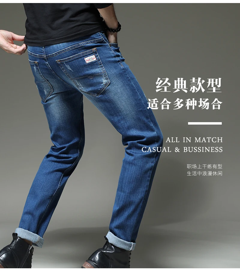 6803详情图-790_08