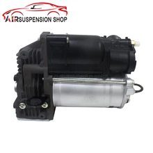 Compressor de suspensão a ar para mercedes benz gl & ml w164 x164 ml350 ml63 amg bomba de ar a 164 320 12 04 / 1643201204
