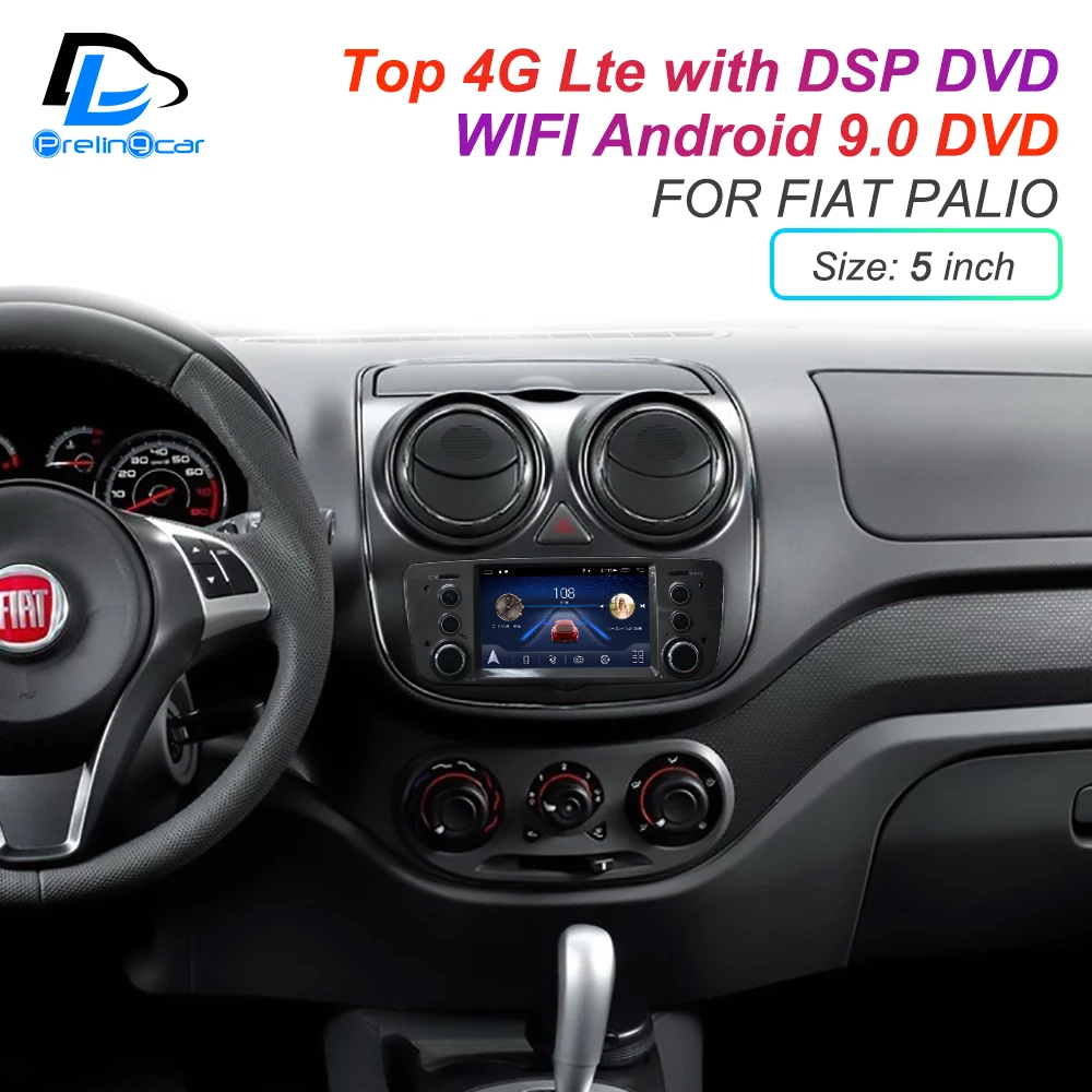 Мультимедийная система навигации для FIAT Palio 4G Lte Android 9 0 GPS dvd плеер подушка
