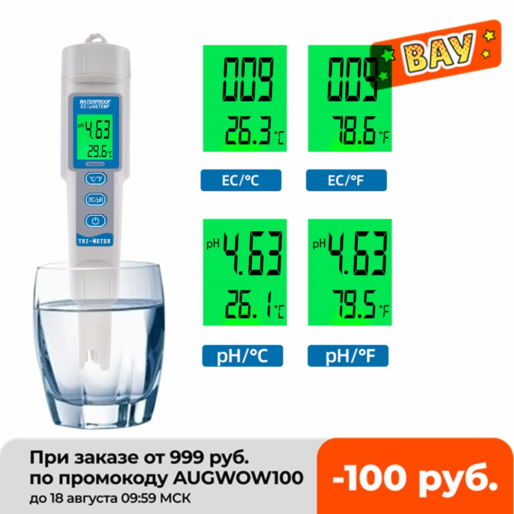 Lnp800pj4sfxrm