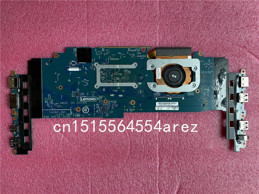 2020_05_28_14_43_IMG_0685