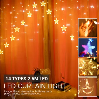 

2.5m LED Snowflake String Fairy Curtain Lights 4 Types Christmas Holiday Wedding Party Decor Party Garland Lights EU Plug