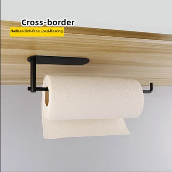 

Kitchen Towel Stainless Steel Kitchen Roll Stand Cabinet Tissue Rack Bathroom Hardware American-Style Square/round Hole-Free