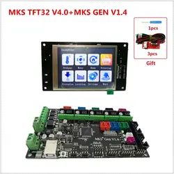 МКС GEN контроллер с МКС TFT32 v4.0 цветной сенсорный экран 3d принтер DIY стартовый набор mega2560 плата stm32 ЖК коссель комплекты