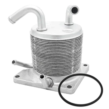 

New Aluminum Engine Oil Cooler 216061XF0A 56191081 Fit For Nissan Rogue Juke Sentra