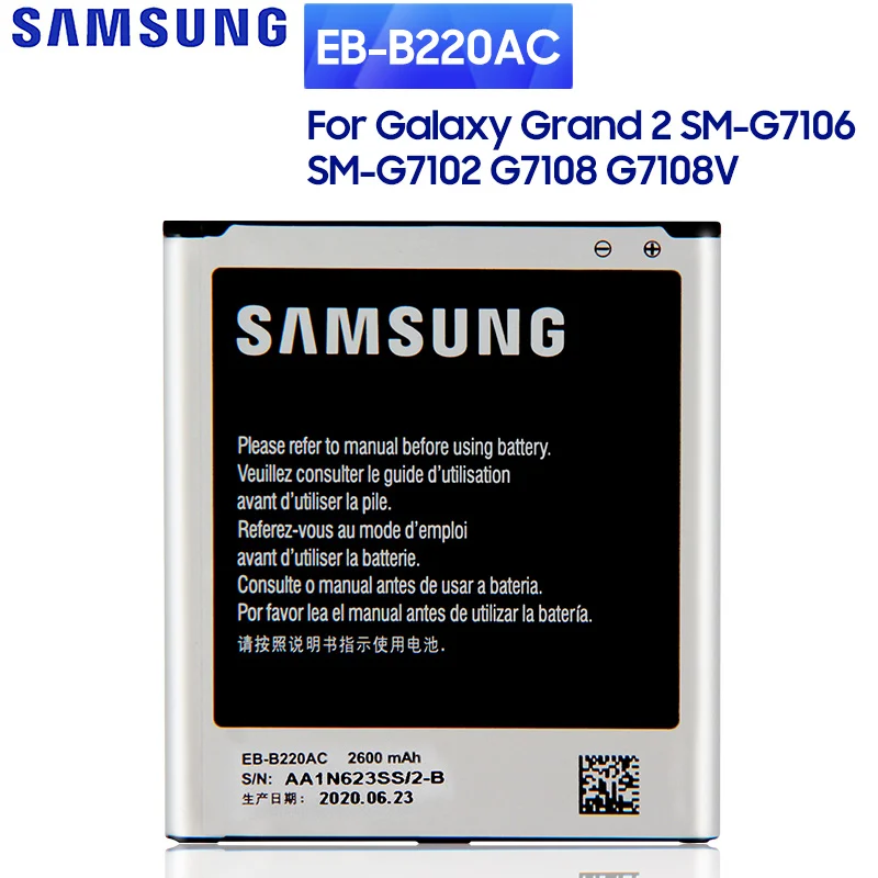 Оригинальная Аккумуляторная батарея Samsung телефон GALAXY Grand 2 G7108 G7108V Оригинальные
