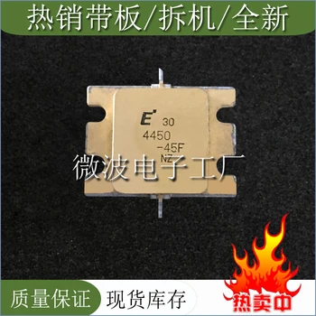 

FreeShipping FLM4450-45F Specializing in high frequency devices