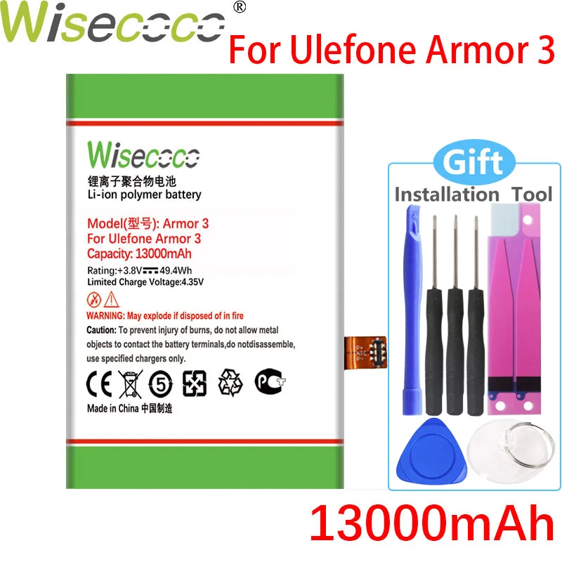WISECOCO 13000mAh Armor 3 батареи для Ulefone сотового телефона в наличии Высокое качество +