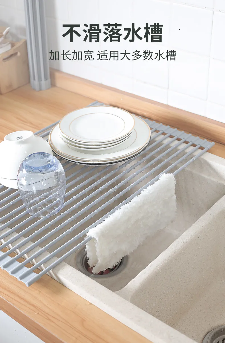 Kitchen drain, sink, sink