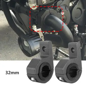 

2PCS 30-32MM Motorcycle LED Headlight Clamps Brackets Tube Clamp Mount Kit For Motorcycle Spotlights Or Fog Light Mount