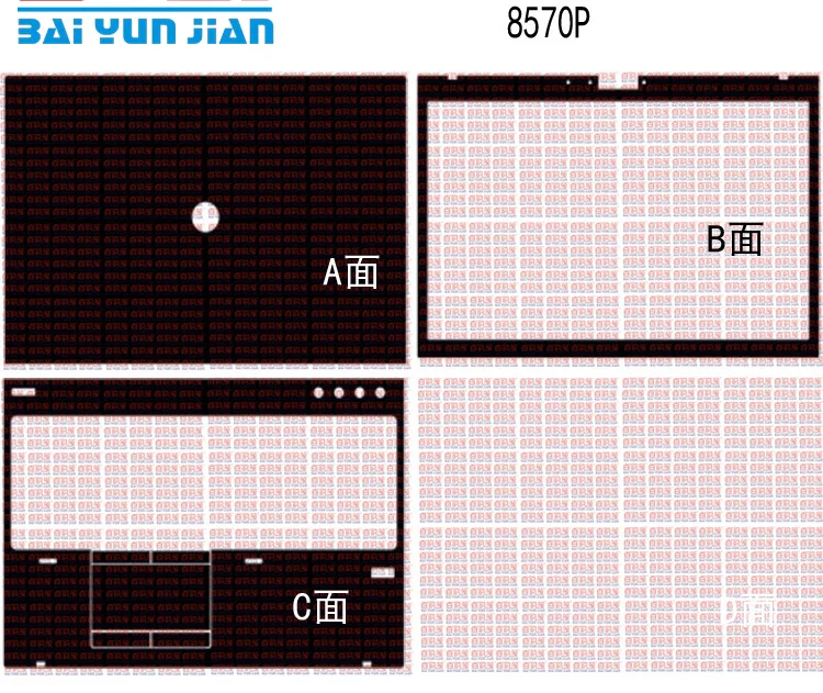 KH углеродного волокна ноутбука Наклейка кожи Обложка протектор для hp EliteBook 8570p 15,6"