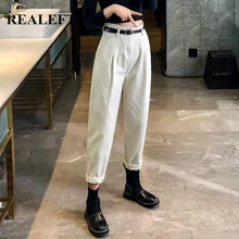 REALEFT, осенне-зимние утепленные женские шаровары, джинсы с поясом, высокая талия, женские ковбойские штаны с карманами, повседневные свободные штаны, Новинка