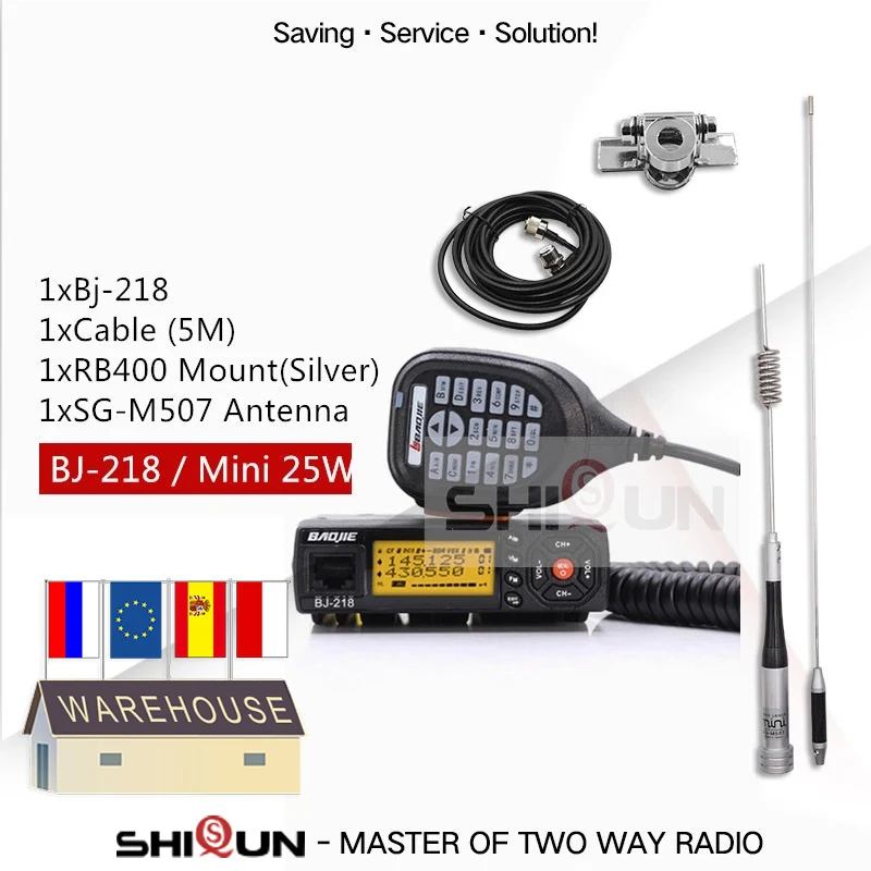 25 Вт Мобильная Автомобильная рация BJ 218 с антенной SG M507 Z218 UHF VHF двухдиапазонное