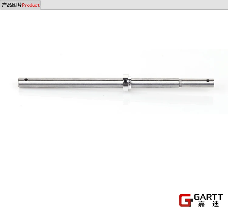

GARTT 500 Flybar Main Shaft for Gartt Align Trex 500 RC Helicopter